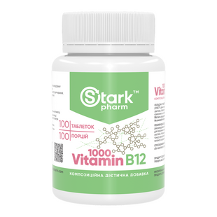 Витамин B12, Vitamin B12 1000 mcg - 100 tabs 2023-10-7432 фото