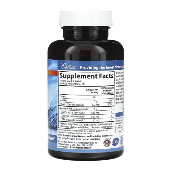 Омега-3 для вагітних та мам, Mother's DHA 500mg - 60 softgels 2023-10-3891 фото