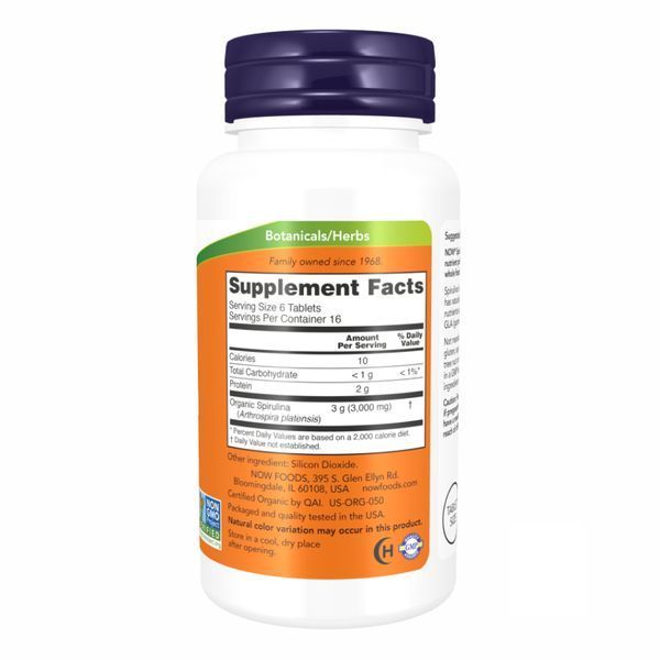 Спирулина, Spirulina 500 mg - 100 tabs 2022-10-0083 фото
