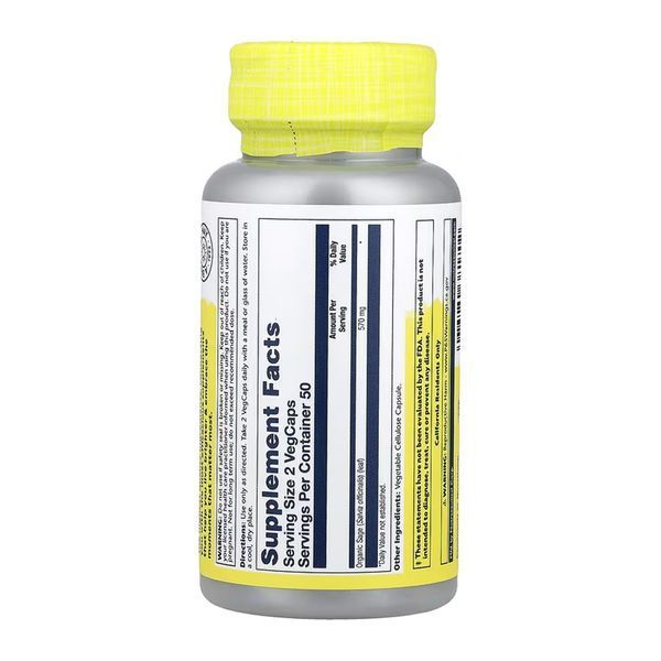Organically Grown Sage Leaf 570mg - 100 vcaps 2023-10-6975 фото