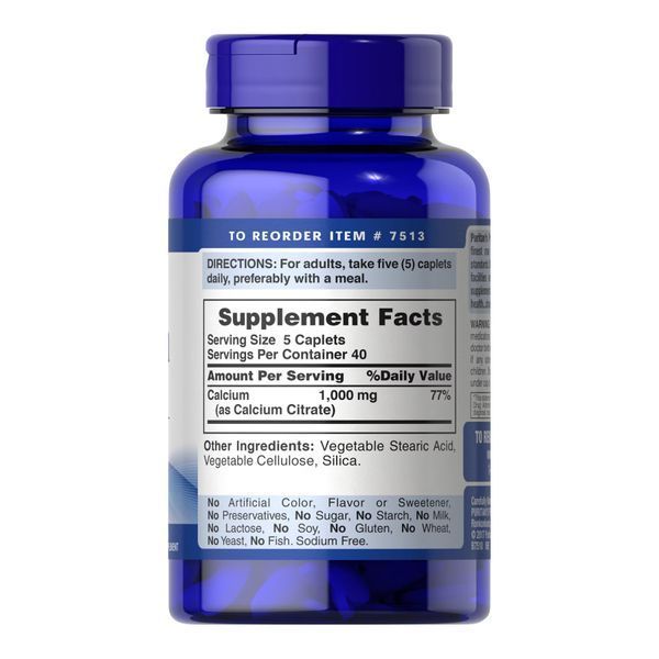 Кальций Цитрат, Calcium Citrate 1000mg - 200 caps 2023-10-2177 фото