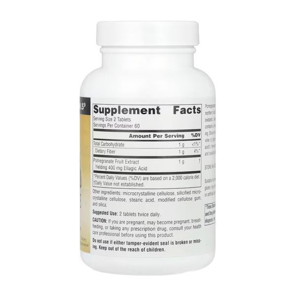 Wellness Formula&reg; (CA Formula) - 60 caps 2023-10-4629 фото