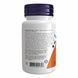 Глутатіон, Glutathione 500mg - 60 vcaps 2022-10-1423 фото 3