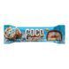 Фитнес батончики, Coco Caramel - 20x40g Ice Cream 2023-10-2668 фото 1