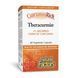 CurcuminRich Theracurmin 30 mg - 60 vcaps 2023-10-3837 фото 1