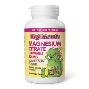 Magnesium Citrate 50mg - 60 tabs Bubble Gum 2023-10-3822 фото