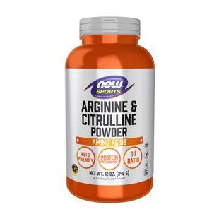 Arginine & Citrulline Powder - 340g 2023-10-4520 фото