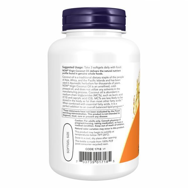 Нерафінована Кокосова олія, Coconut Oil 1000mg - 120 sgels 2022-10-2369 фото