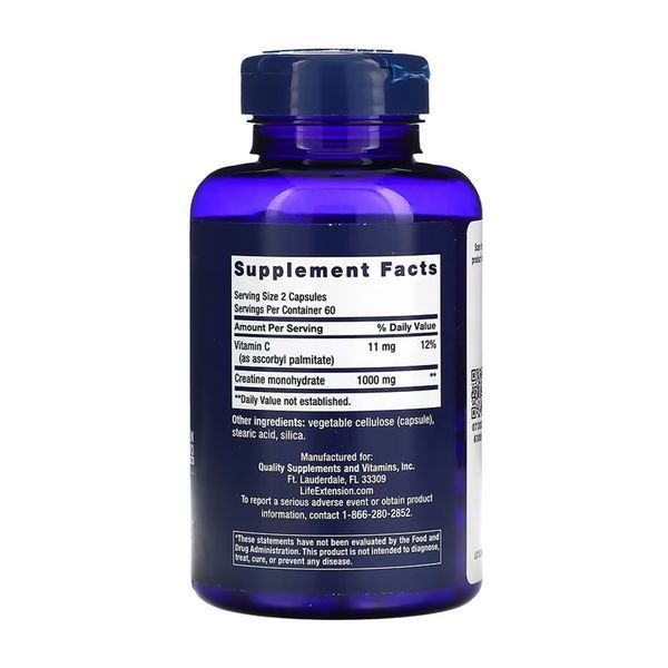 Креатин моногідрат, Creatine Capsules - 120 caps 2023-10-5457 фото