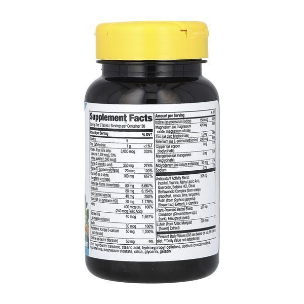 Мультивітаміни для діабетиків, Completia Diabetic (Iron-Free) - 60 tabs 2023-10-2775 фото