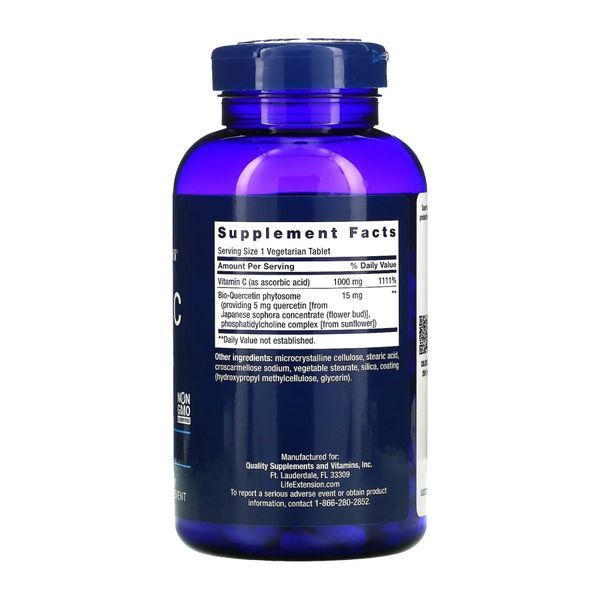 Витамин С с фитосомами, Vitamin C and Bio-Quercetin Phytosome - 250 tabs 2023-10-3415 фото