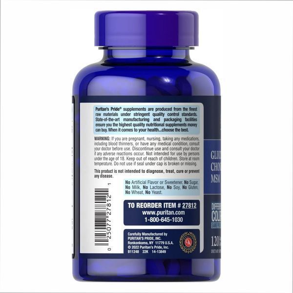 Глюкозамин Хондроитин МСМ, Glucosamine Chondroitin MSM Double Strength - 120 caps 100-28-7565145-20 фото