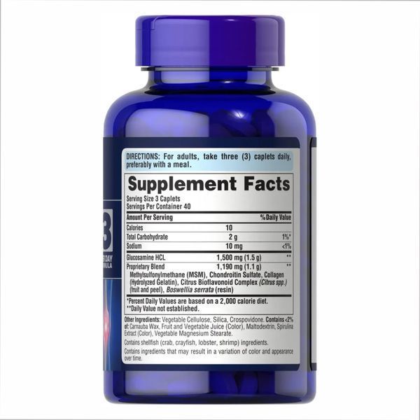 Глюкозамин Хондроитин МСМ, Glucosamine Chondroitin MSM Double Strength - 120 caps 100-28-7565145-20 фото