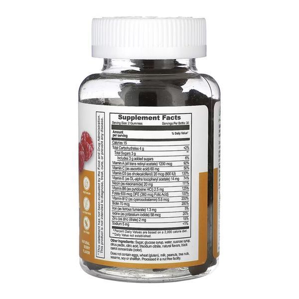 Мультивітаміни для вагітних, Prenatal Multivitamin Adult - 60 gummies 2023-10-7290 фото
