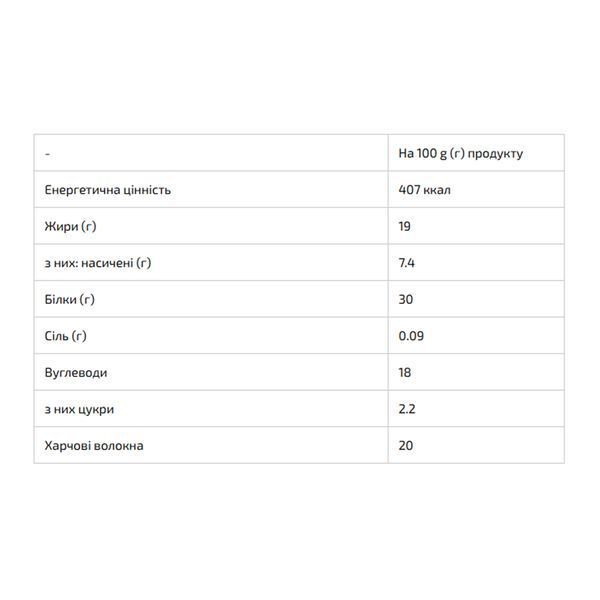 Протеїновий батончик, Muscle Big Bar 30% - 10x100g Almond 2023-10-7779 фото