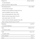 Витаминно-минеральная формула, Mega VitaGel - 30softgels 2022-09-0948 фото 3