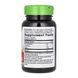 Beet Root Powder - 100 vcaps 2023-10-6406 фото 2