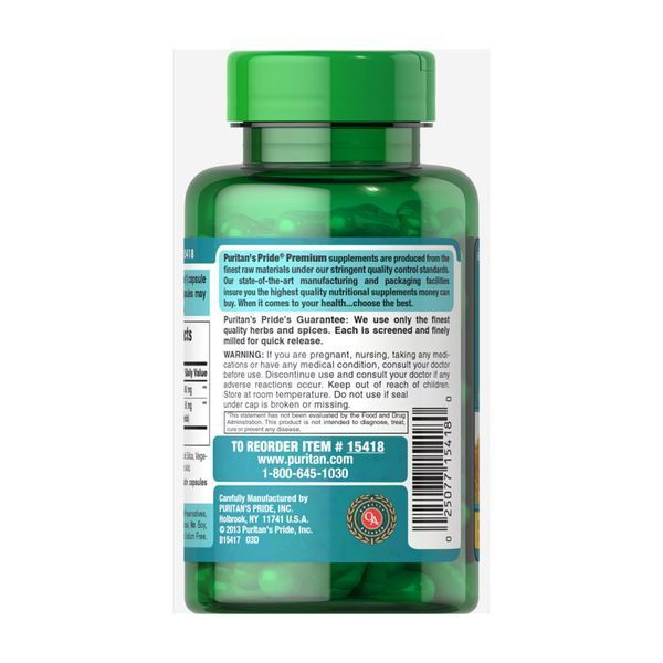 Куркумин, Turmeric Curcumin 500 mg - 90 caps 2023-10-2480 фото
