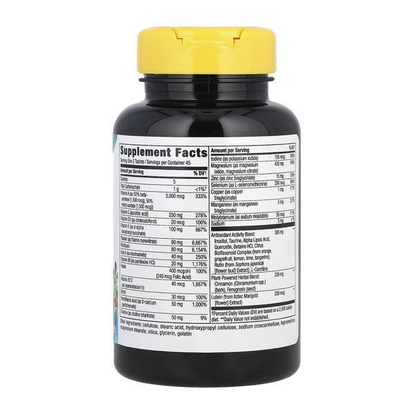 Мультивітаміни для діабетиків, Completia Diabetic (Iron-Free) - 90 tabs 2023-10-2776 фото