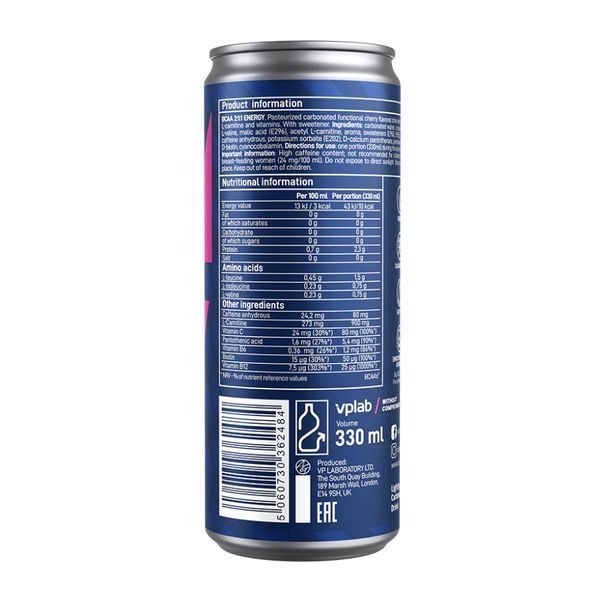 BCAA Energy 2:1:1 - 330ml Cherry 2023-10-4639 фото