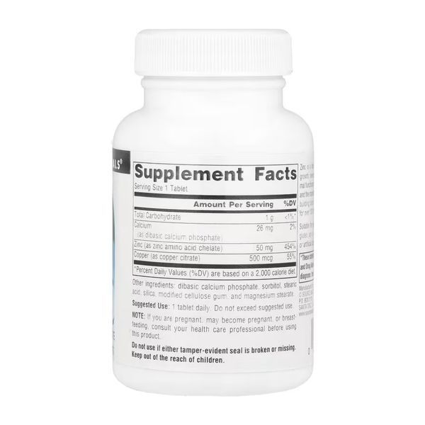 Zinc 50 mg - 100 tabs 2023-10-5115 фото