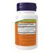 Экстракт расторопши, Silymarin Milk Thistle 300mg - 200 vcaps 2022-10-2652 фото 2