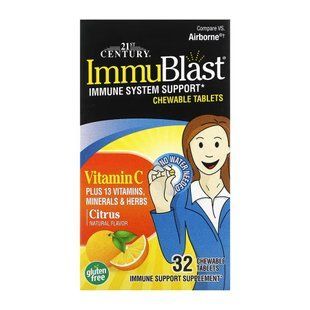 Комплекс для поддержания иммунитета, ImmuBlast - 32 chewables tabs 2023-10-7126 фото