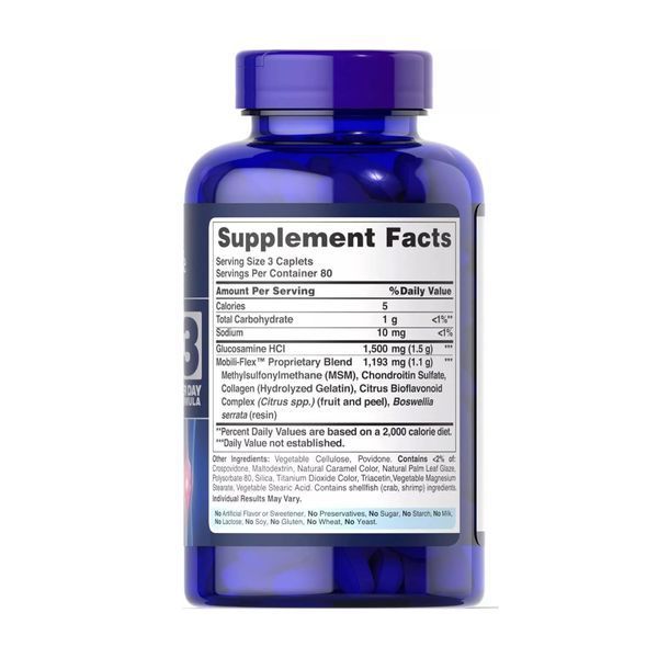Комплекс для суставов, Glucosamine Chondroitin MSM Double Strength - 240 caps 2023-10-4590 фото