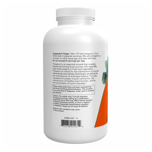 Глюконат Калію, Potassium Gluconate Pure Powder - 454g 2022-10-1701 фото