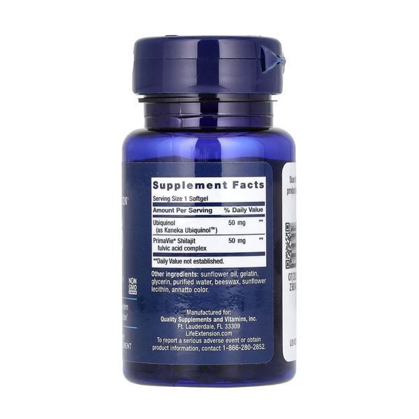 Супер Убіхінол, Super Ubiquinol CoQ10 50 mg - 30 softgels 2023-10-3215 фото