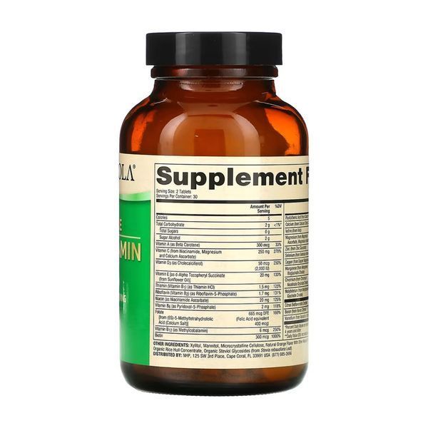 Мультивитамины для детей, Chewable Multivitamin for Kids - 60 tabs 2023-10-5543 фото