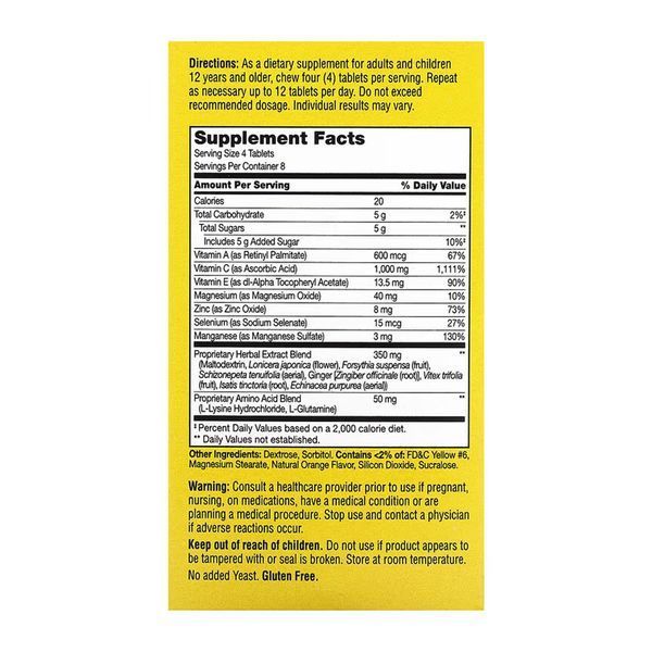 Комплекс для підтримки імунітету, ImmuBlast - 32 chewables tabs 2023-10-7126 фото