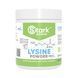 Лізин, Lysine Powder - 250g 2023-10-3746 фото 1