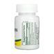 Мелатонін, Fast Acting Melatonin 10mg - 90 tabs 2023-10-2377 фото 2