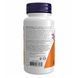 Комплекс для мозга, Brain Elevate Formula - 120 vcaps 2022-10-2795 фото 3