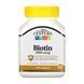 Биотин. Biotin 5000 mcg - 110 caps 2023-10-7076 фото 1