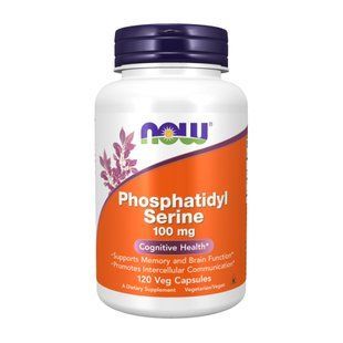 Phosphatidyl Serine 100mg - 120 vcaps 2023-10-5237 фото
