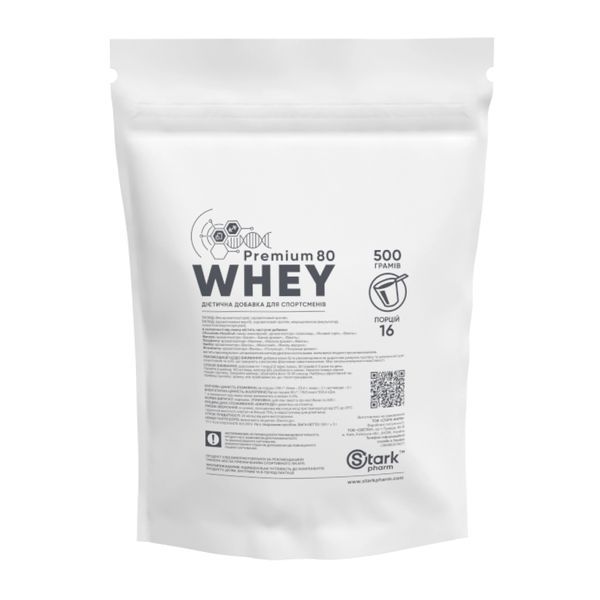 Whey 80 Premium - 500g Banana 2023-10-4206 фото