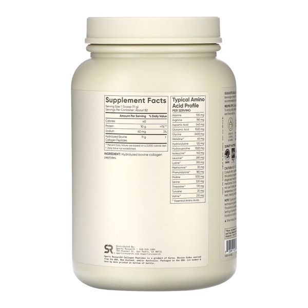 Collagen Peptides - 907g Unflavored 2023-10-4007 фото