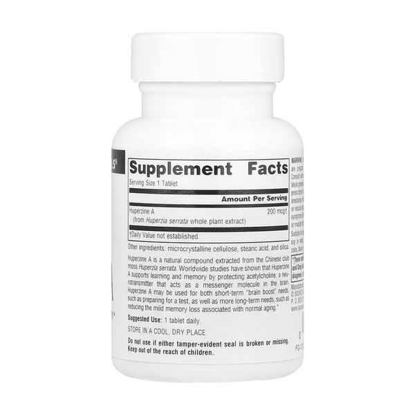 Huperzine A 200 mcg - 60 tabs 2023-10-6609 фото
