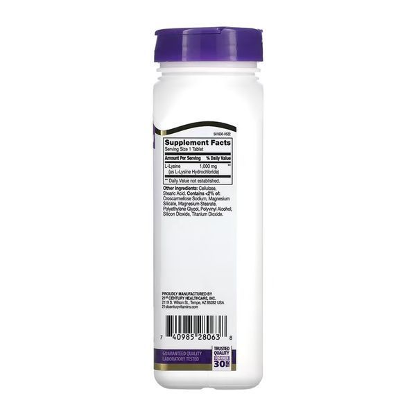 L-Lysine 1000 mg - 90 tabs 2023-10-7127 фото