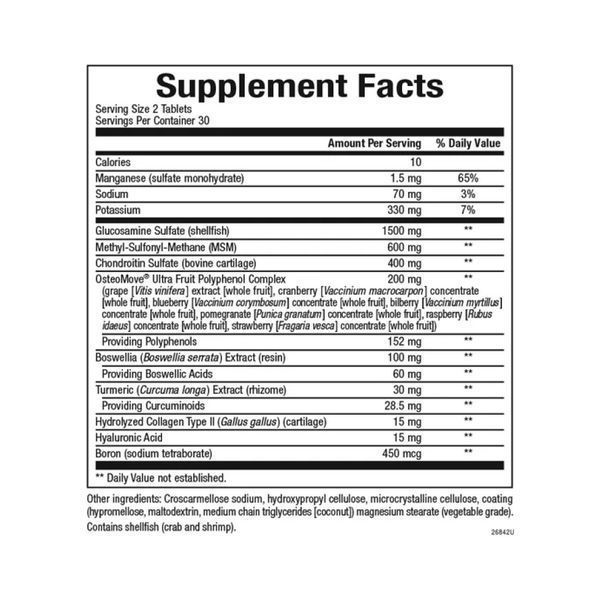 СУСТАВЫ И АКТИВНОСТЬ &mdash; Подвижность и поддержка соединительной ткани, OsteoMove + Vitamin C 3033-10-0528 фото