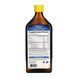 Рідка омега 3 з лимонним смаком, VFFO - 500ml Lemon 2023-10-3504 фото 2