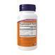 Гиалуроновая кислота двойного действия, Hyaluronic Acid Double Strength 100 mg - 120 vcaps 2023-10-2501 фото 2