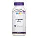L-Lysine 1000 mg - 90 tabs 2023-10-7127 фото 1