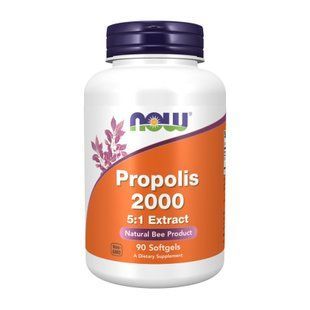 Propolis 2000 5:1 Extract - 90 softgels 2023-10-5238 фото