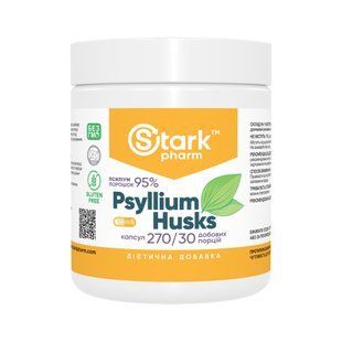 Псилиум (шелуха подорожника), Psyllium Husks 700mg - 270 caps 2023-10-7535 фото