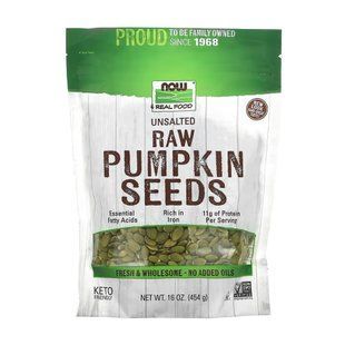 Семена тыквы сырые, Pumkin Seeds Raw - 454g 2023-10-7546 фото