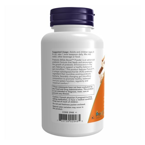 Prebiotic Bifido Boost Powder - 85g 2022-10-1705 фото