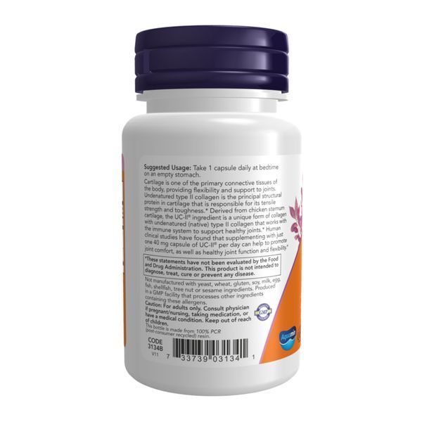 Коллаген второго типа для суставов, UC-II&reg; Type II Collagen 40mg - 60 vcaps 2023-10-2217 фото